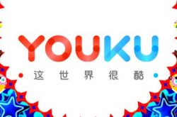 【7分钟科普】连云港的厂子主要在哪个地方_哔哩哔哩-3